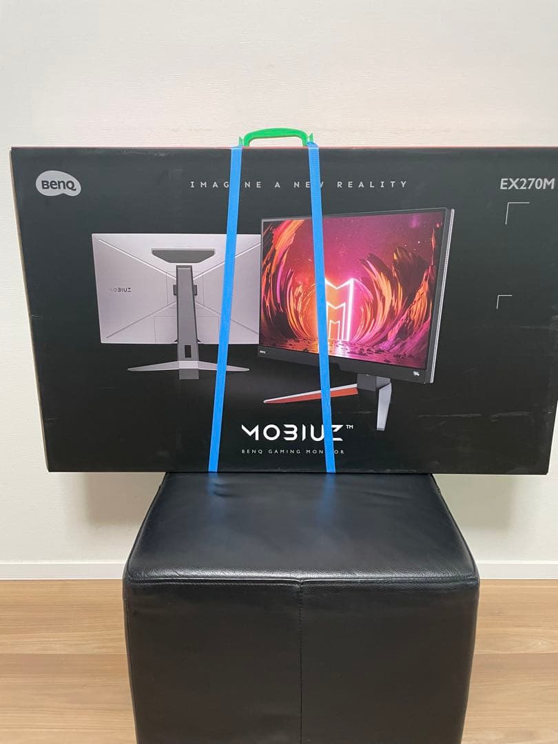 BenQ MOBIUZ EX270M ゲーミングモニター 新品未開封