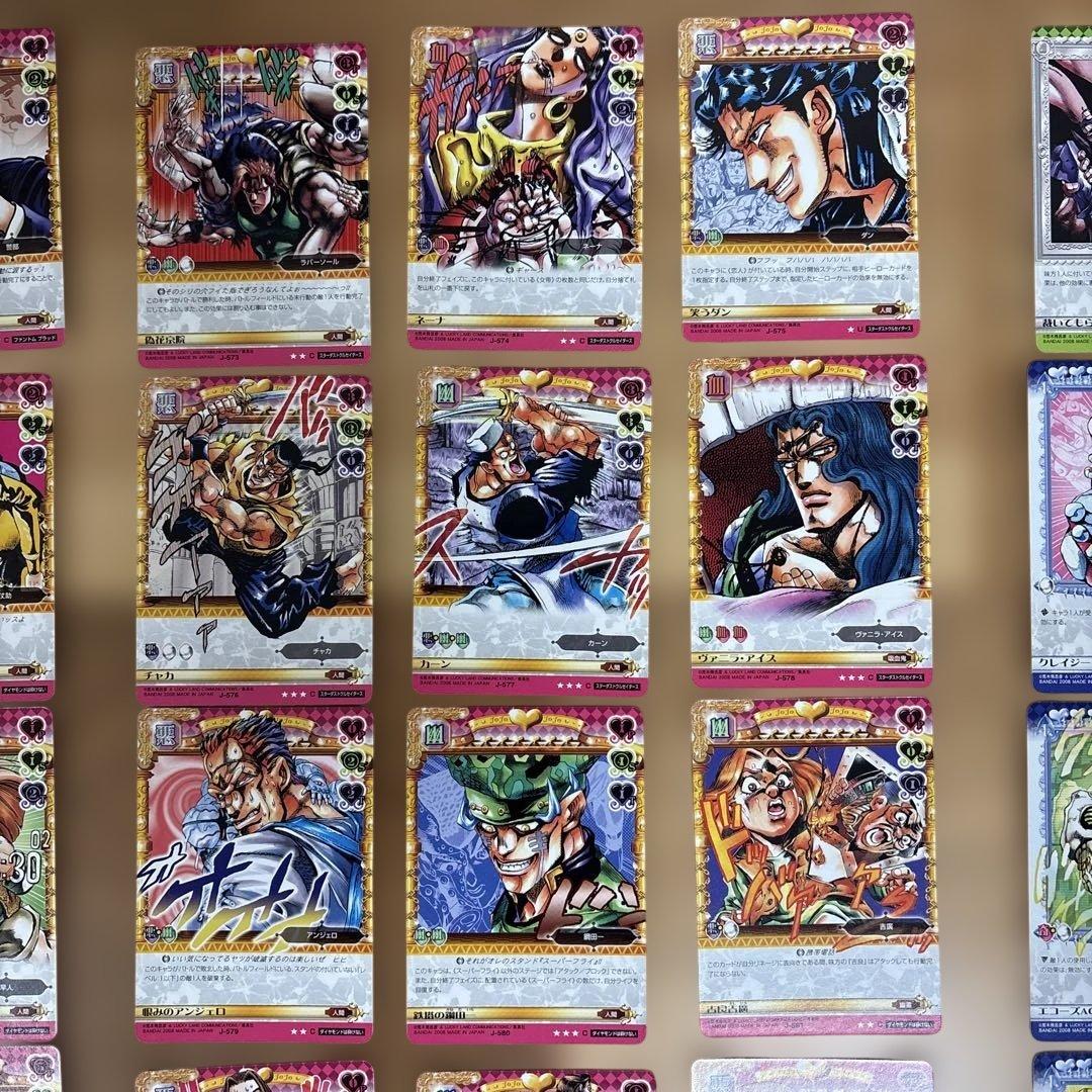 61種セット　ジョジョABC （アドベンチャーバトルカード）第6弾