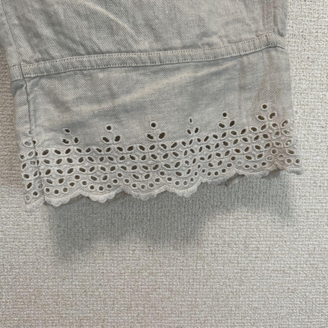 45R サイズ2 ペチパン