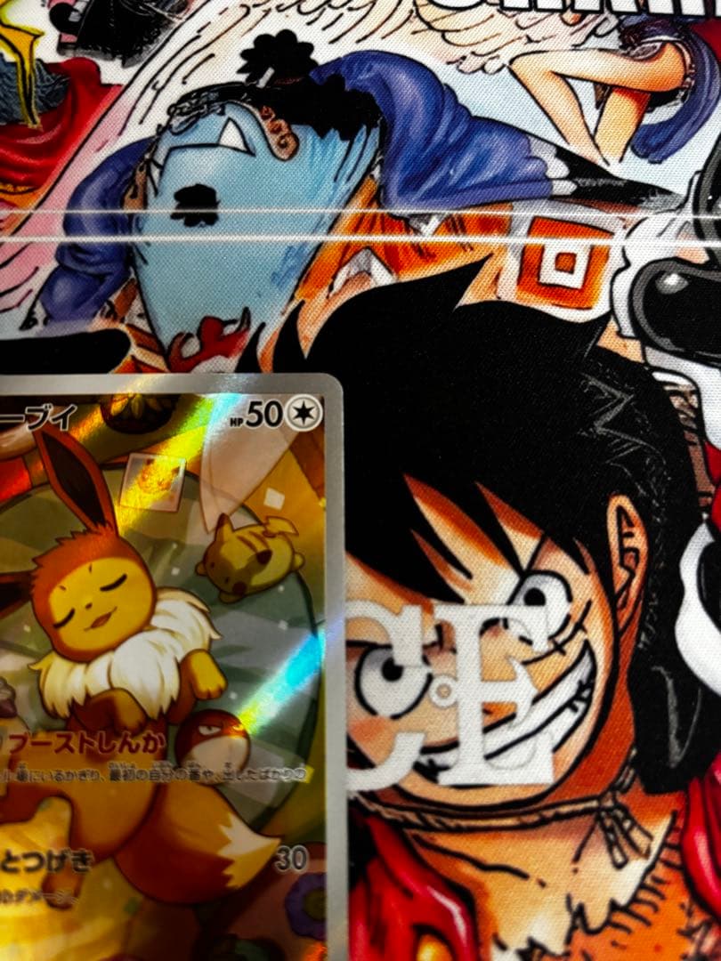 イーブイ AR スタートデッキ100