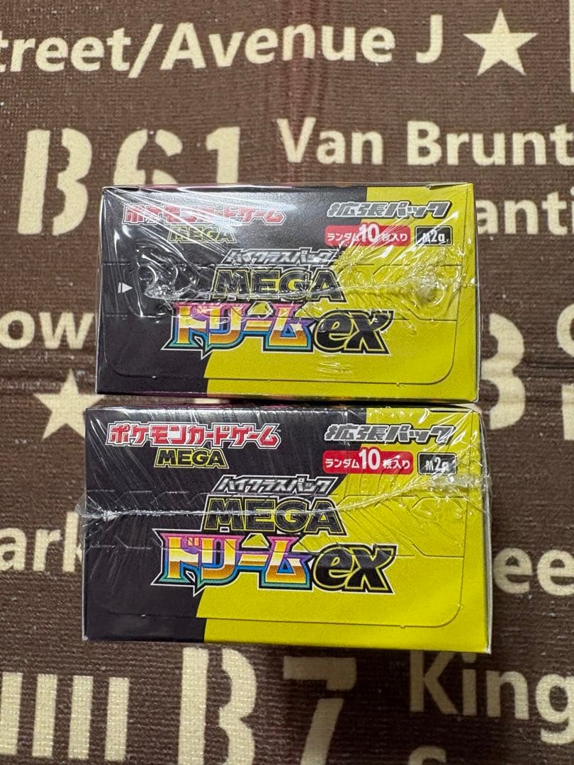 ポケモンカードゲーム MEGA ドリームex 2BOX シュリンク付き