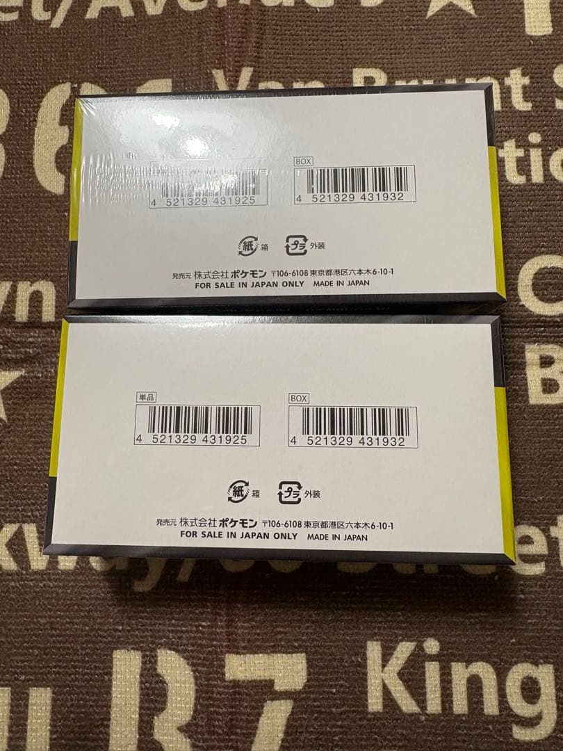 ポケモンカードゲーム MEGA ドリームex 2BOX シュリンク付き