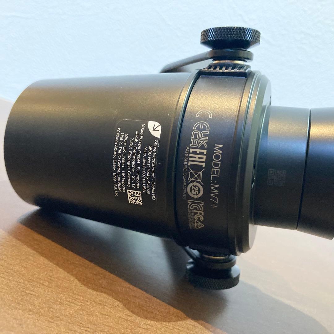 SHURE/シュア MV7+ ポッドキャストマイクロホン