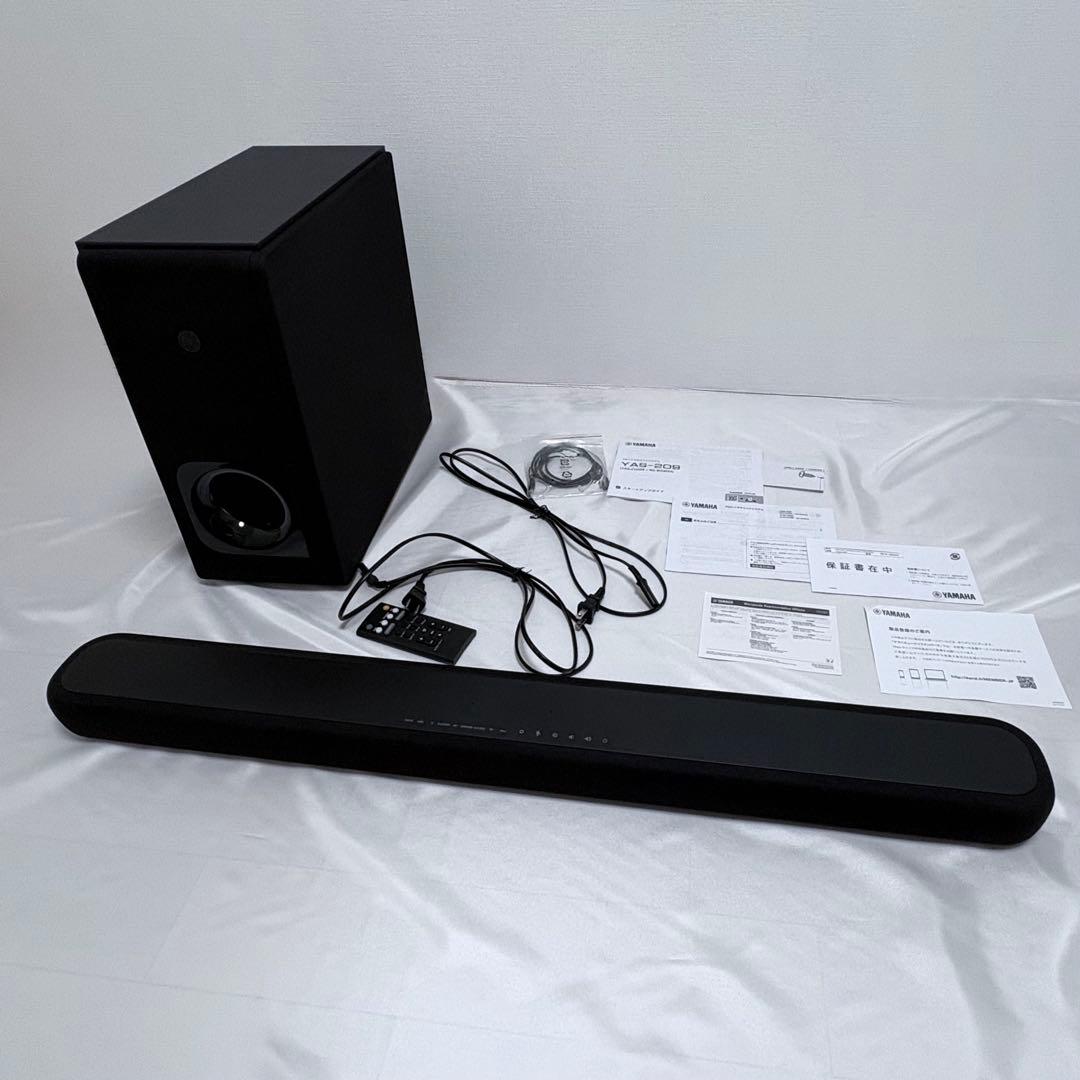 YAMAHA ヤマハ サウンドバー YAS-209(B) Alexa搭載