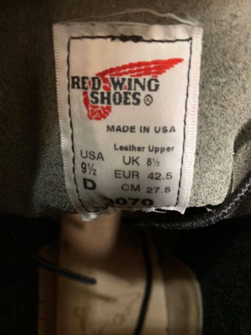 レッドウィング RED WING ブーツ