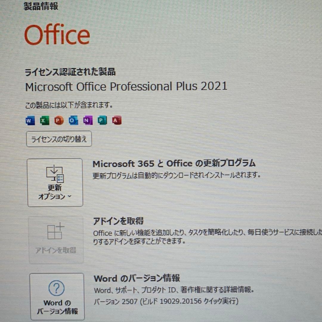 hp EliteDesk 800 G4 SFF corei7 メモリ16G
