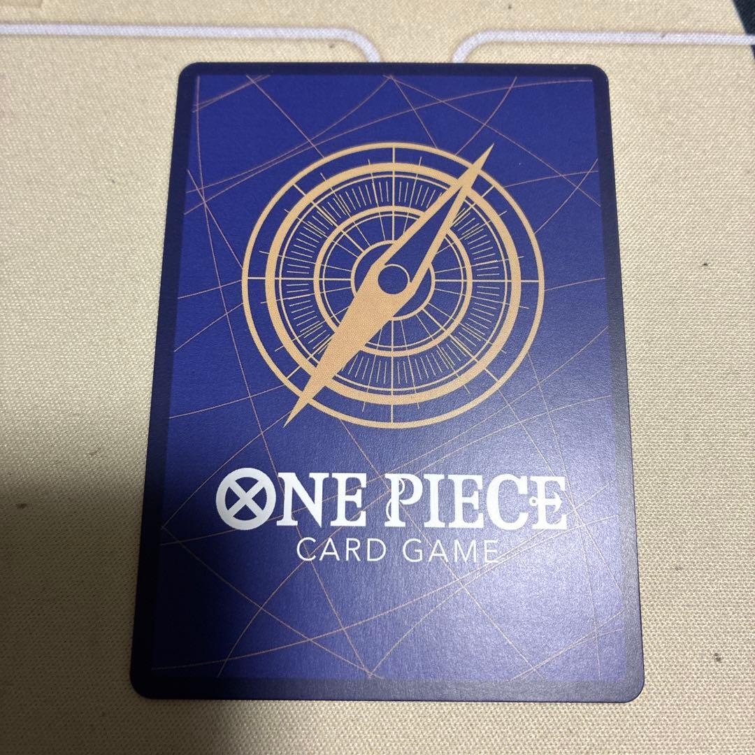 ユースタス・キッド コミパラ 新時代の主役 OP05-074