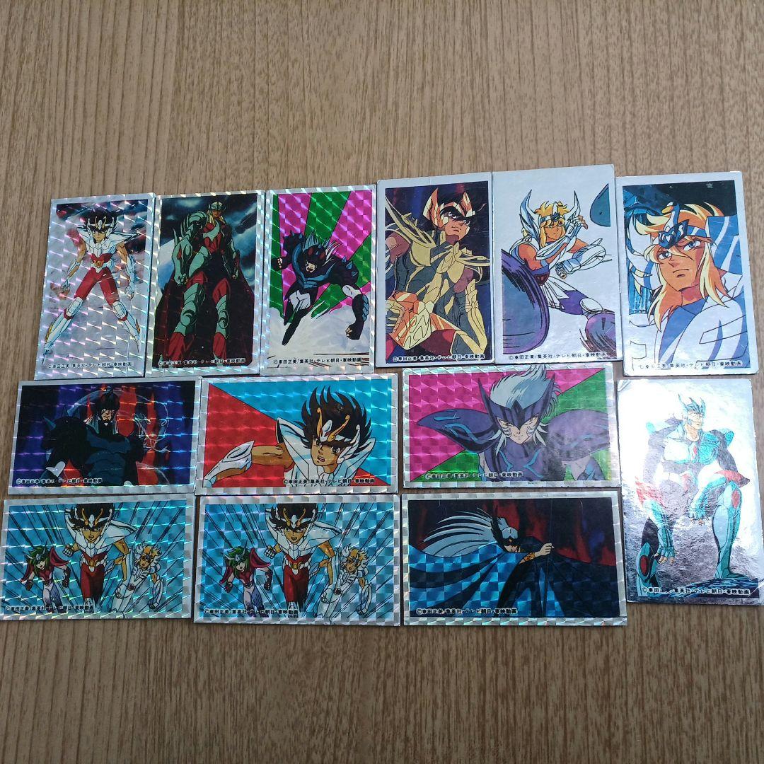 聖闘士星矢　メンコ　キラ　13枚セット