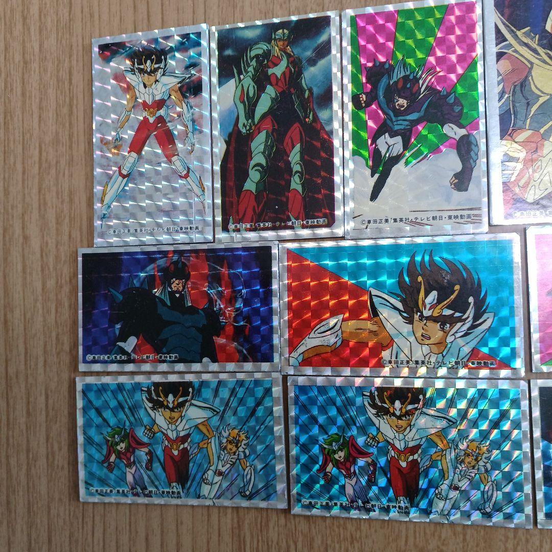 聖闘士星矢　メンコ　キラ　13枚セット