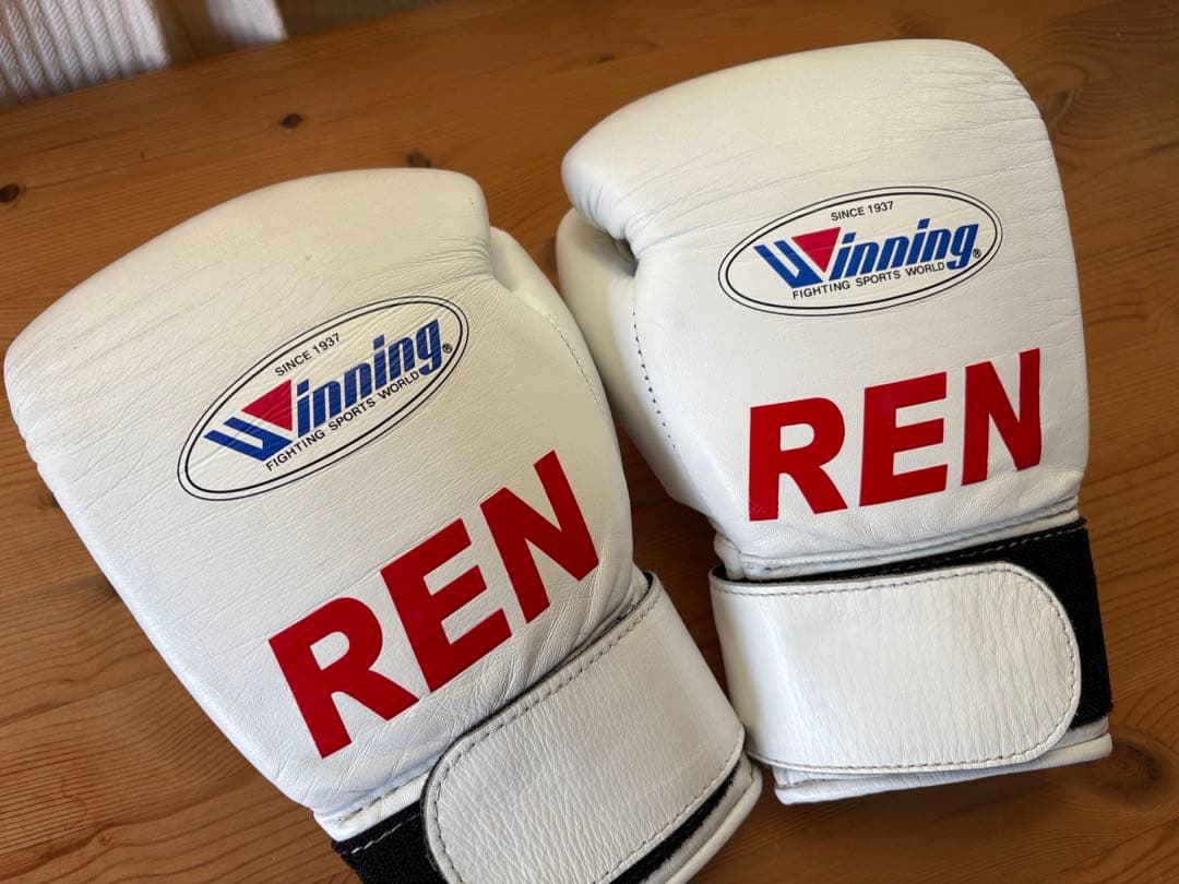 ウイニンググローブ　8オンス