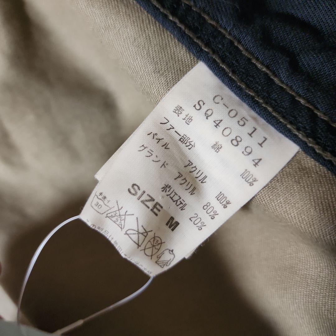 RNA カモフラ アウター ミリタリー　モッズコート　M