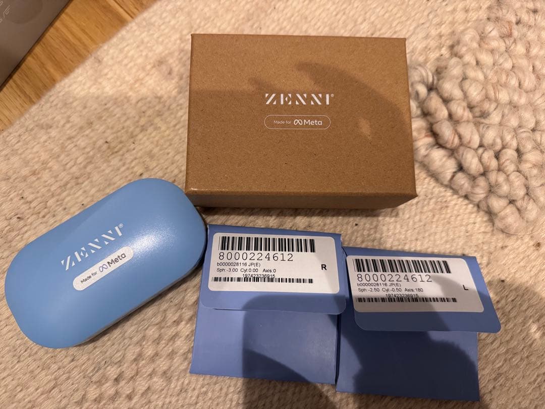  Quest 3 512GB セット メタクエスト3 全部セット