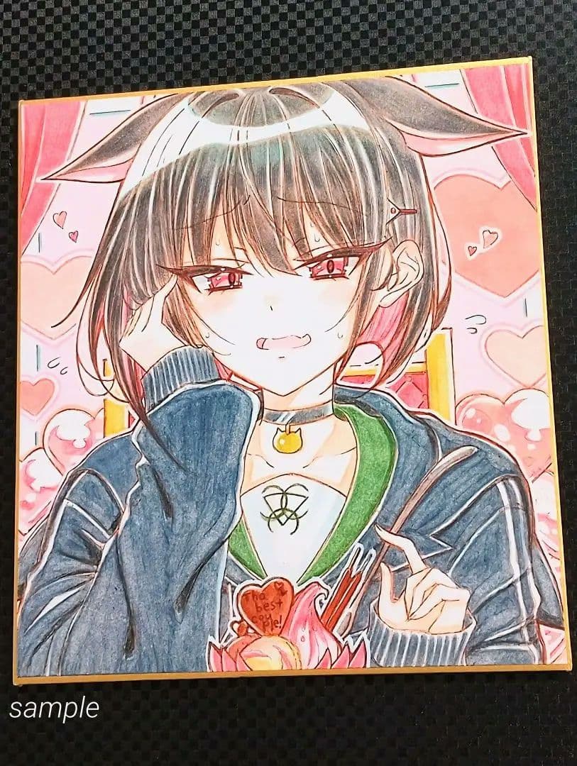 『ちくまるページ』