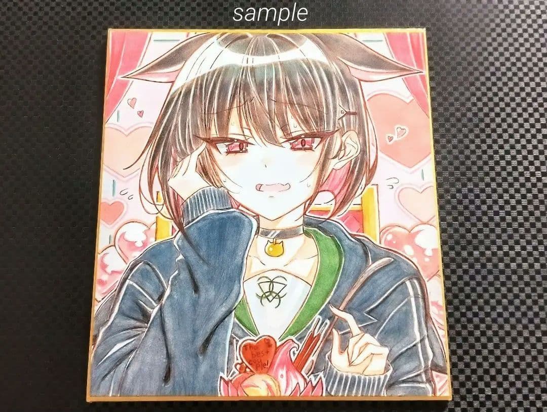 『ちくまるページ』