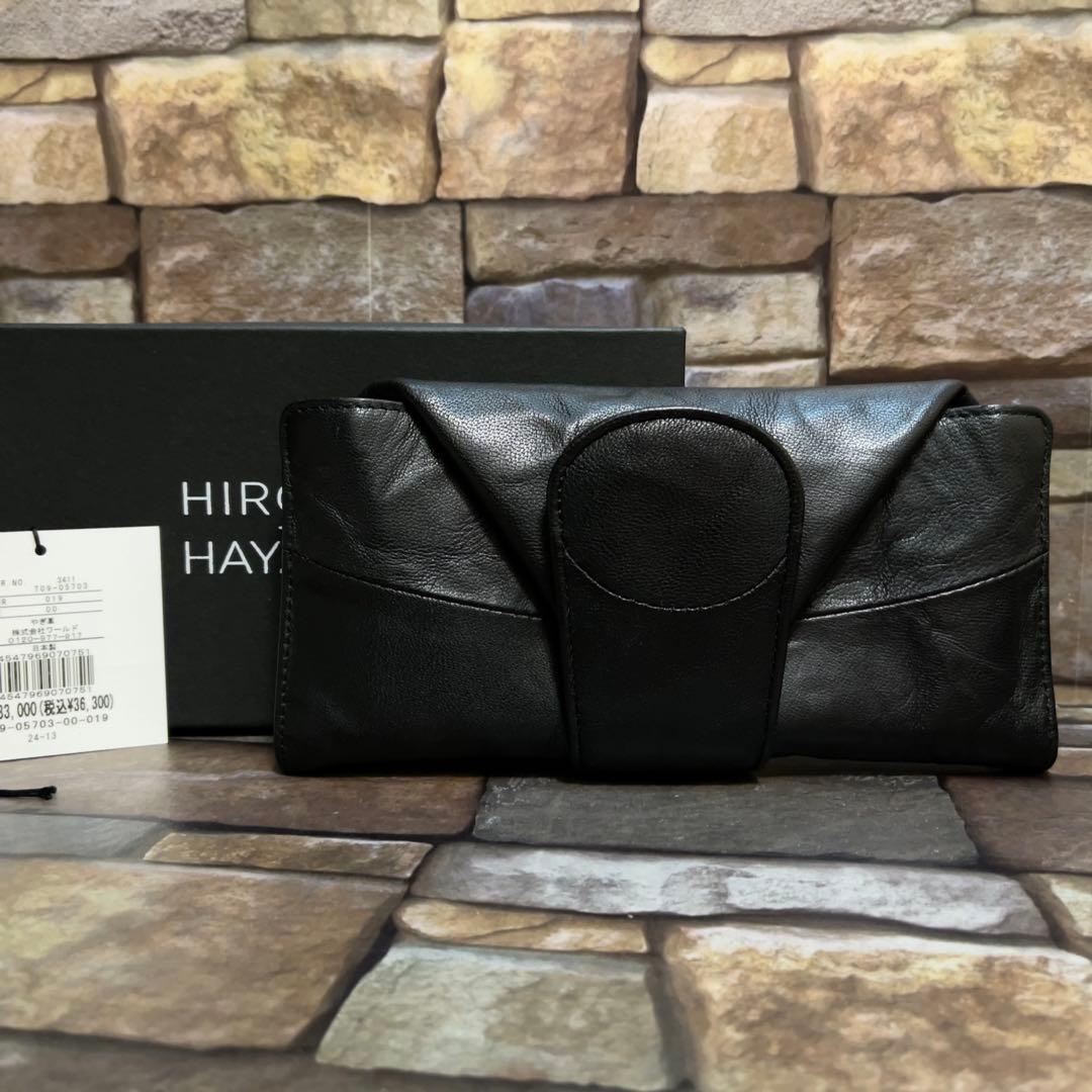 みい様 HIROKO HAYASHI 長財布 BEFANA 黒 ヒロコハヤシ