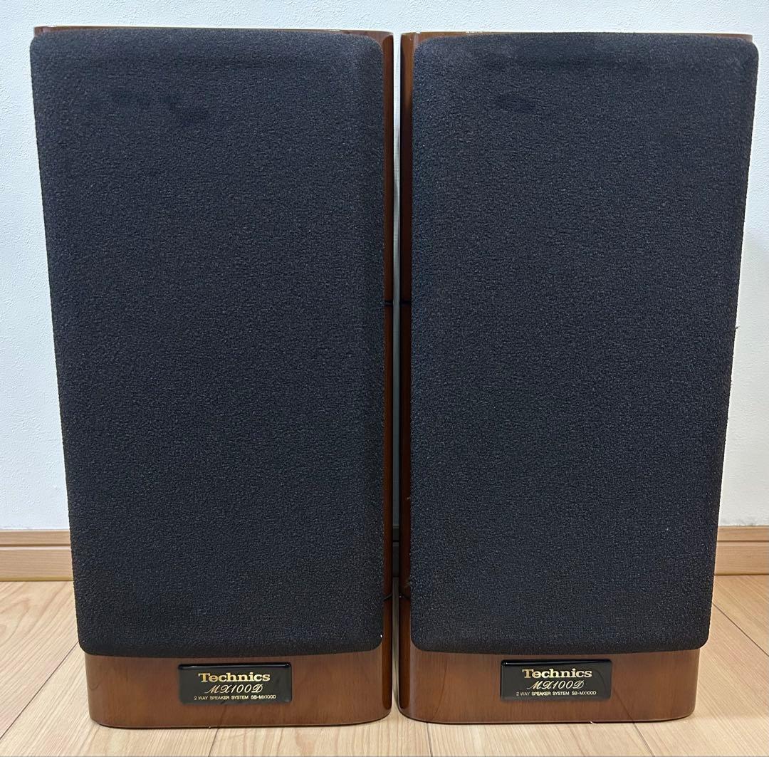 スピーカー・ウーファー Technics SB-MX100D 2WAY SPEAKER SYSTEM