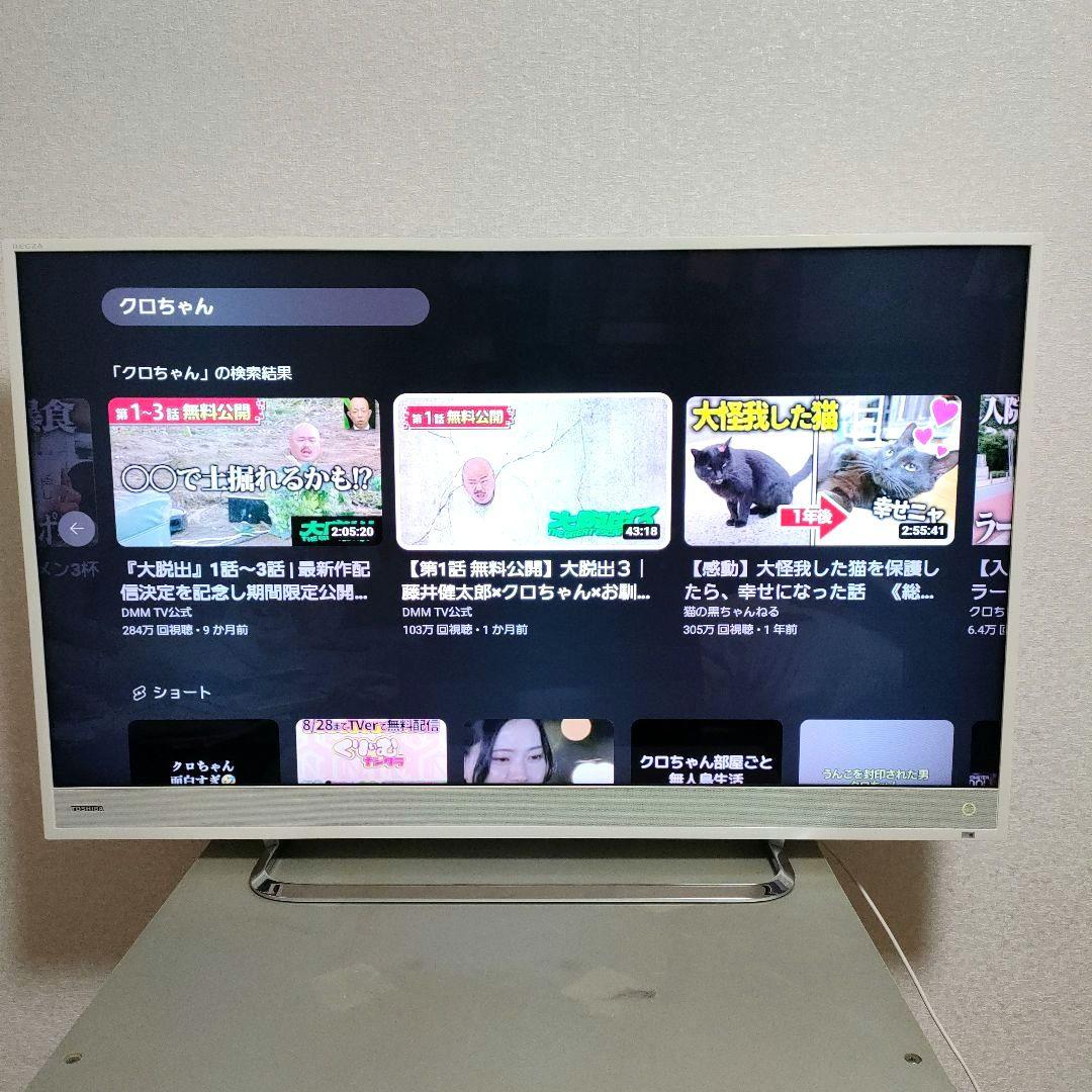 TOSHIBA[2017年製品]40M510X