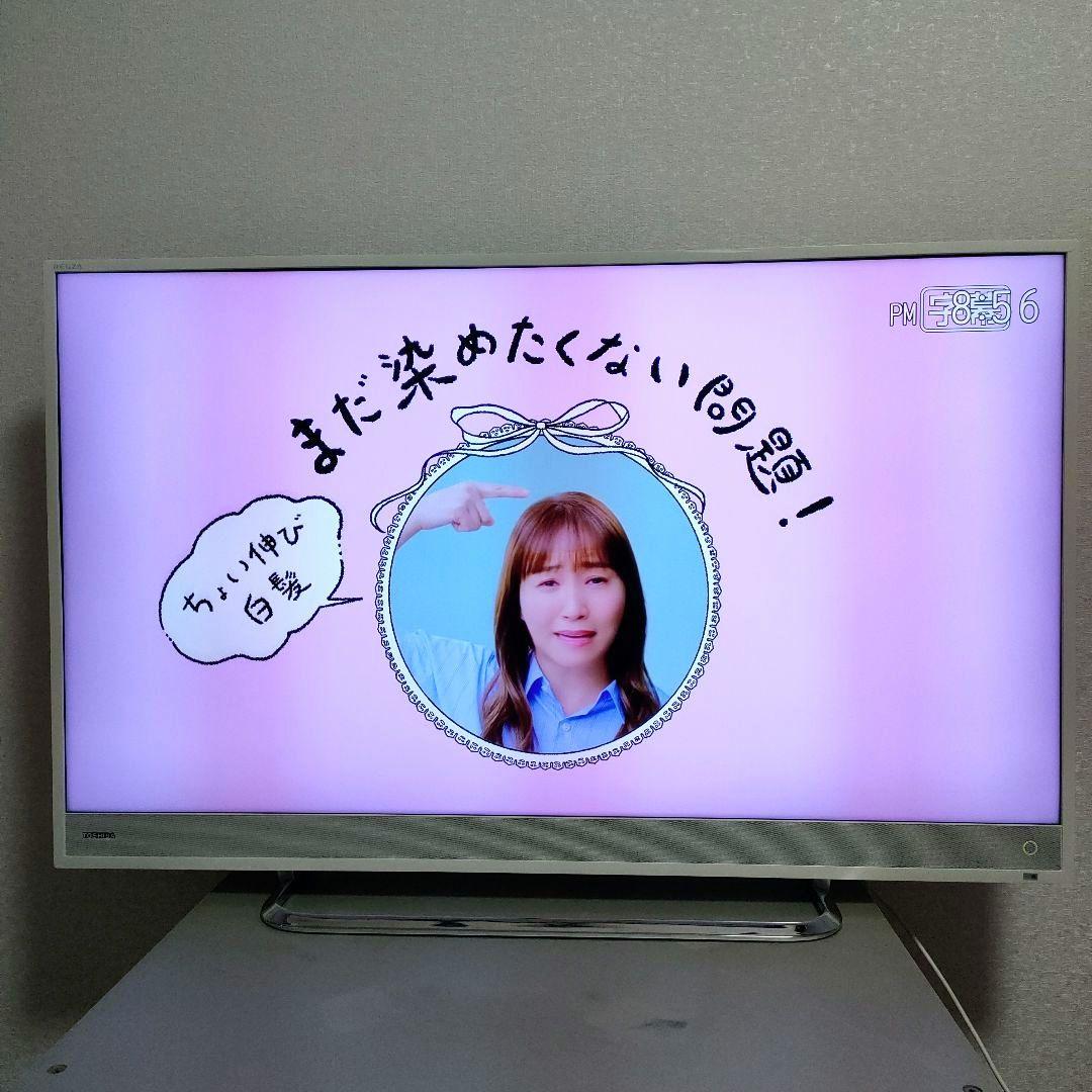 TOSHIBA[2017年製品]40M510X