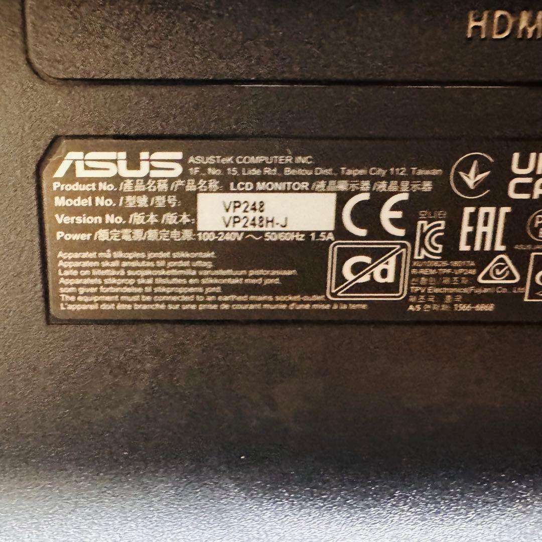 ASUS ゲーミングモニター 24インチvp248h-j