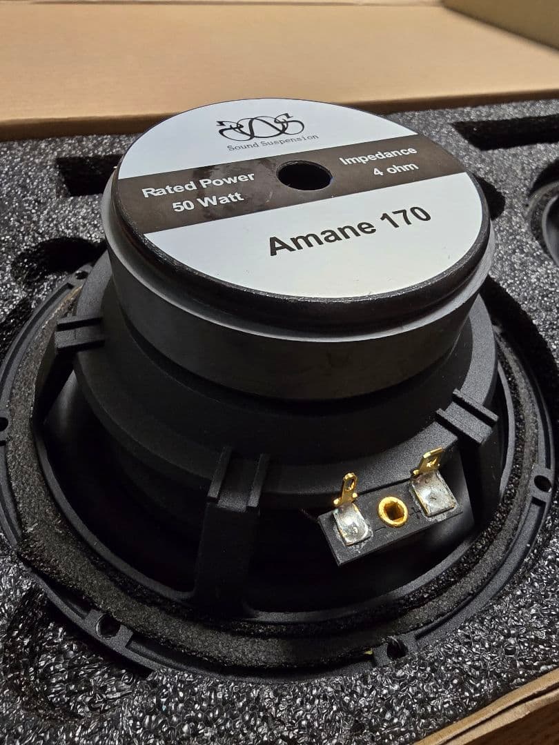 MichiSound Suspension Amane 2wayスピーカー