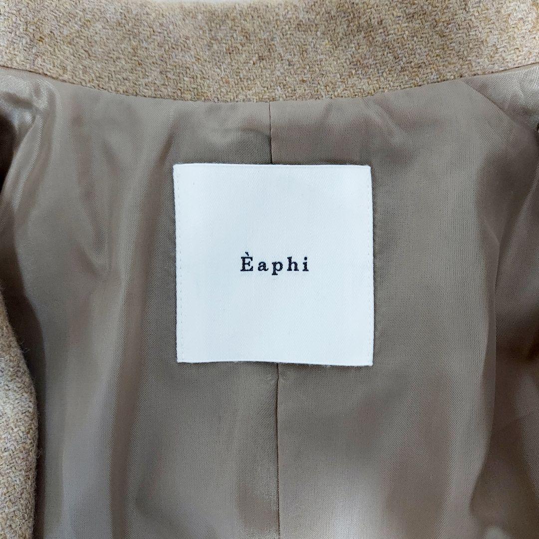 [Èaphi] ウールツイードジャケット キャメル