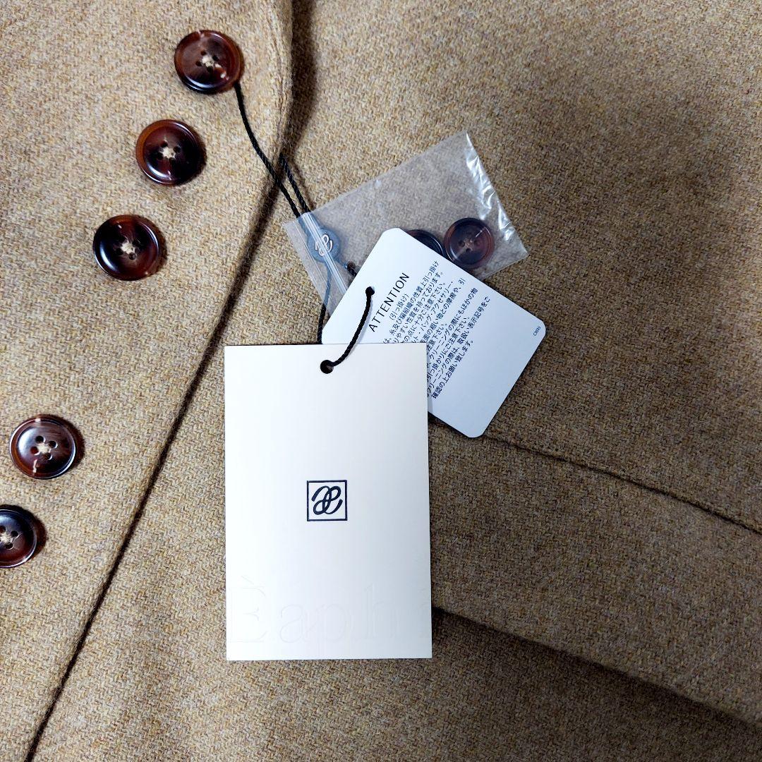 [Èaphi] ウールツイードジャケット キャメル