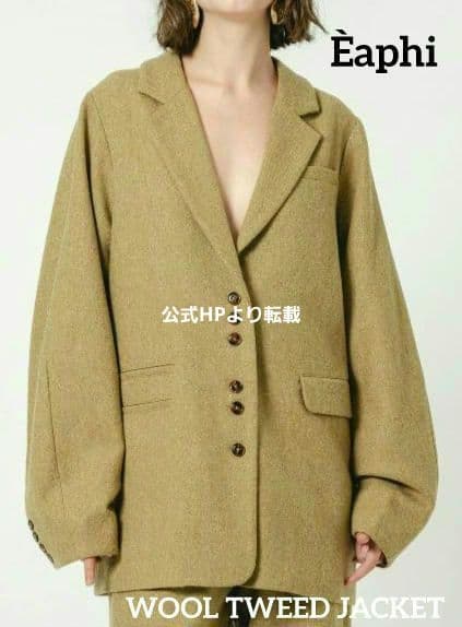 [Èaphi] ウールツイードジャケット キャメル