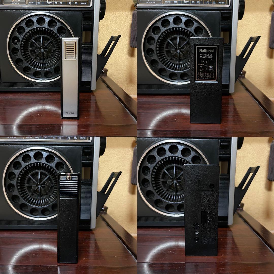 National／ラジカセ／RQ-552／メンテナンス済み／メンテセット付