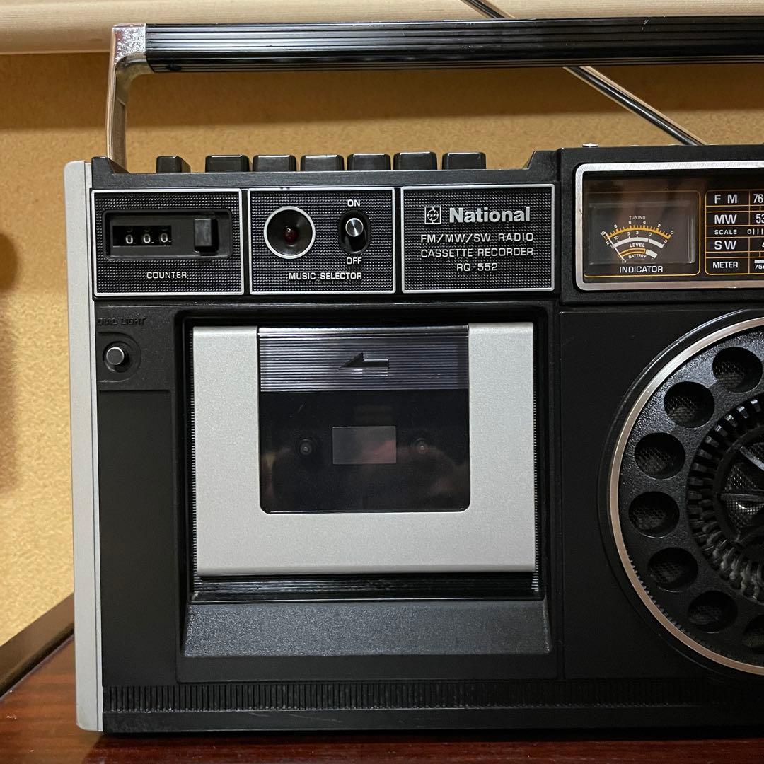 National／ラジカセ／RQ-552／メンテナンス済み／メンテセット付