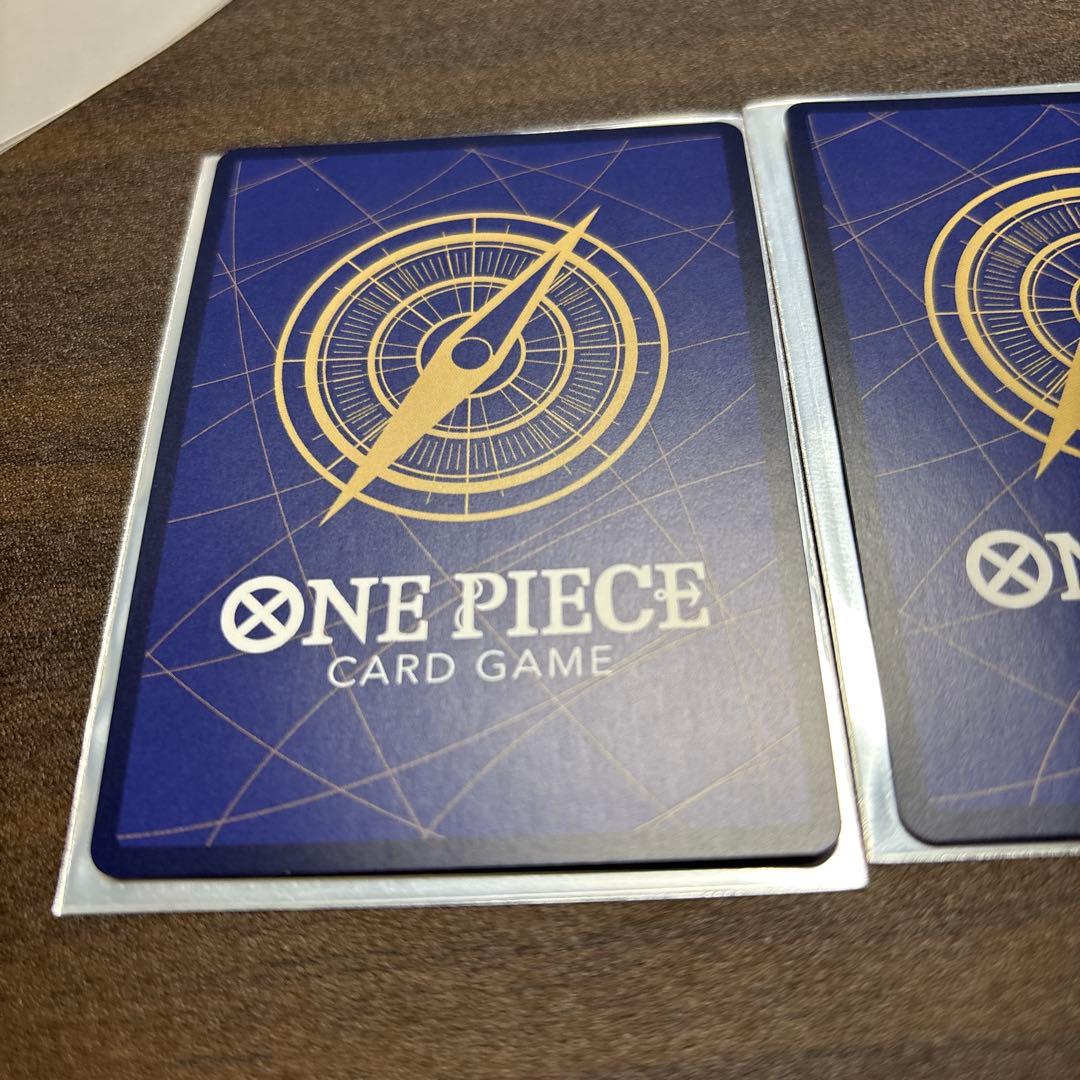 ワンピースカードウソ八 C SP(スペシャルカード) ST18-001