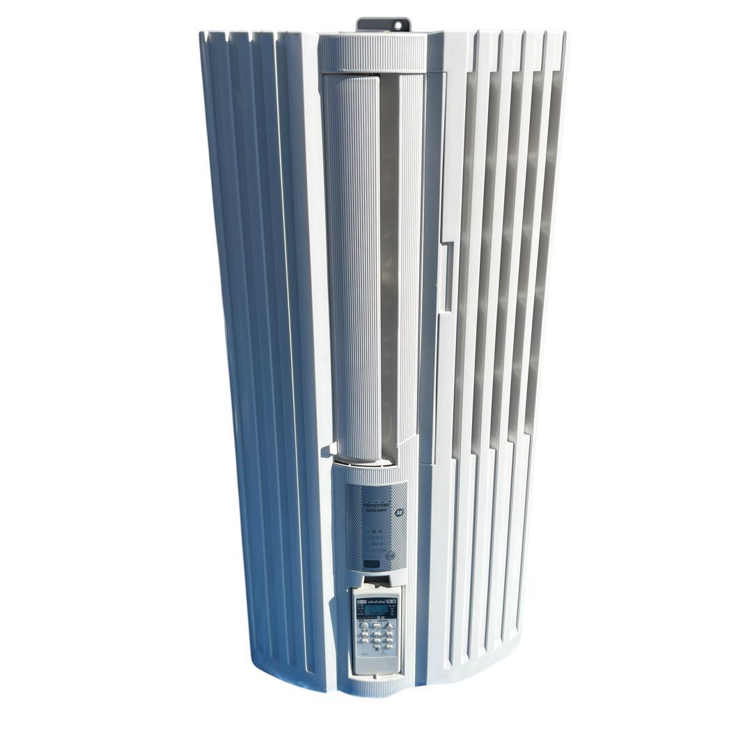 美品 動作確認済み　トヨトミ 窓用エアコン 8畳 TIW-A180G