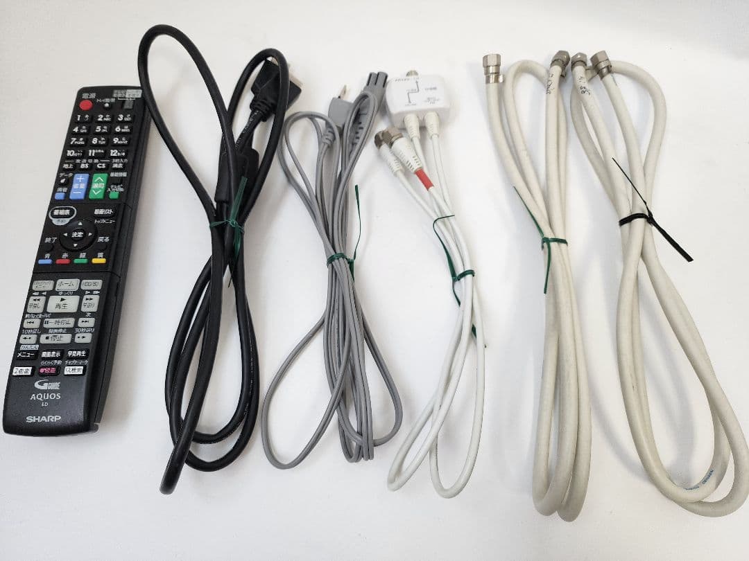 SHARP AQUOSブルーレイレコーダー トリプルチューナー BD-T1650