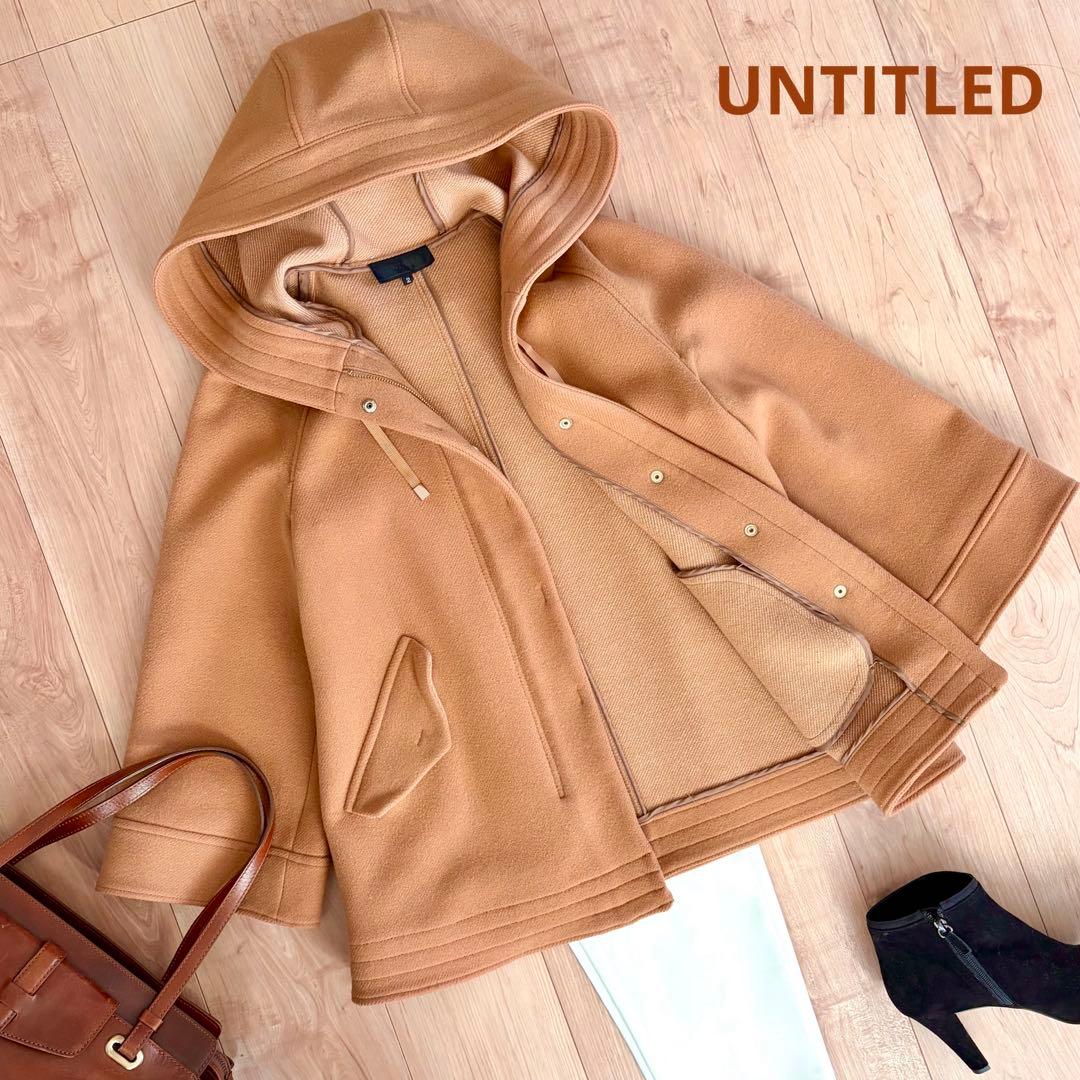 美品✴︎UNTITLED アンタイトル✴︎ラグラン フーディー ショート コート