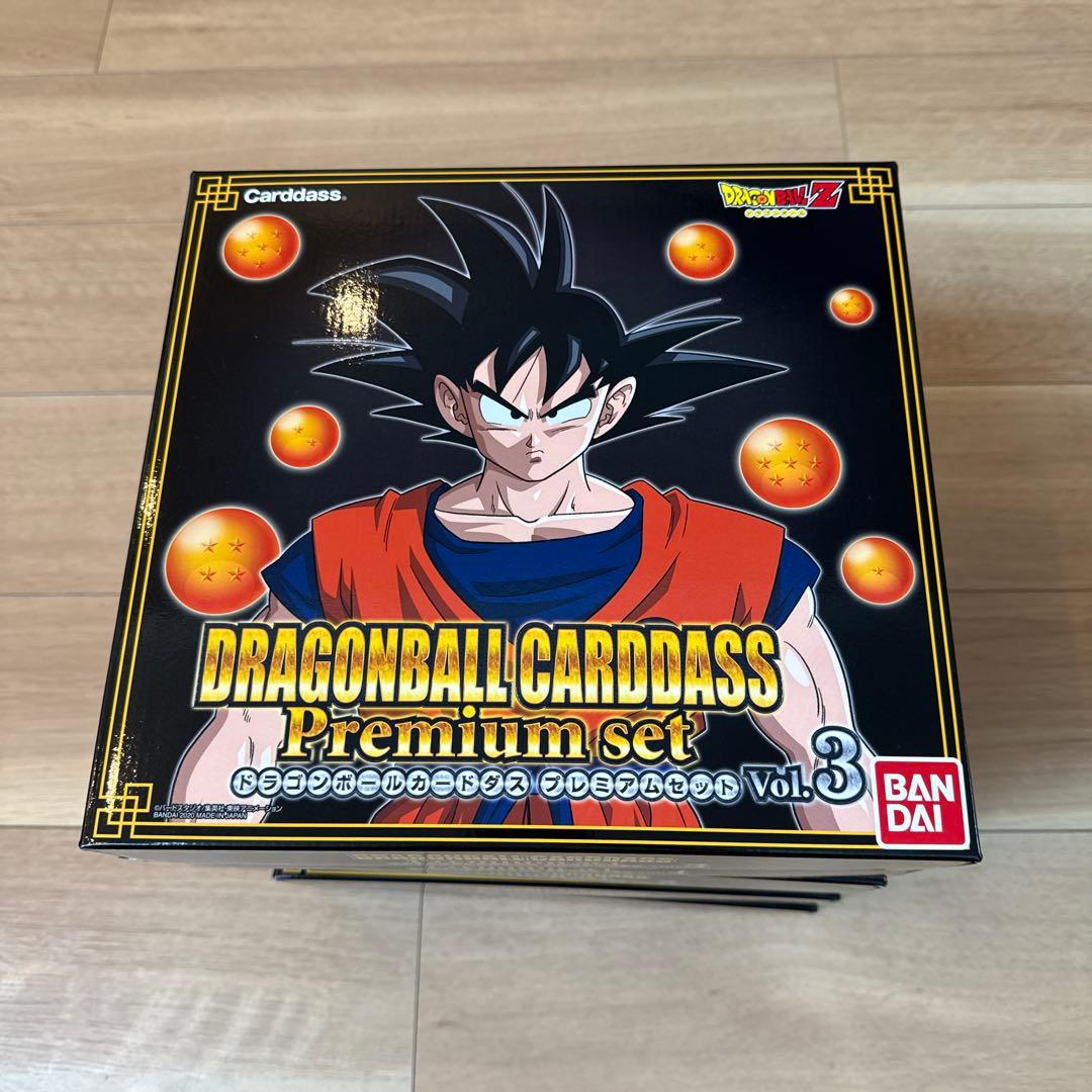 【空箱・美品】ドラゴンボールカードダス プレミアムセット