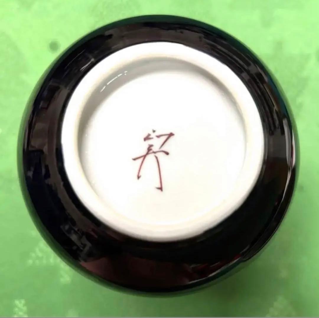 ★九谷焼★徳田三代目八十吉★花瓶★14.5㎝★新品未使用★