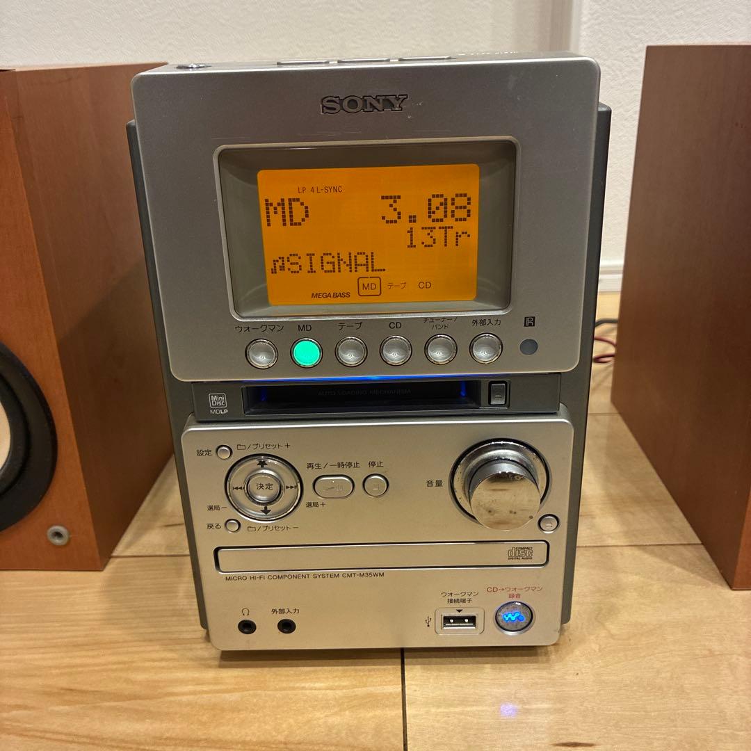 SONY ミニコンポ SONY HCD-M35WM