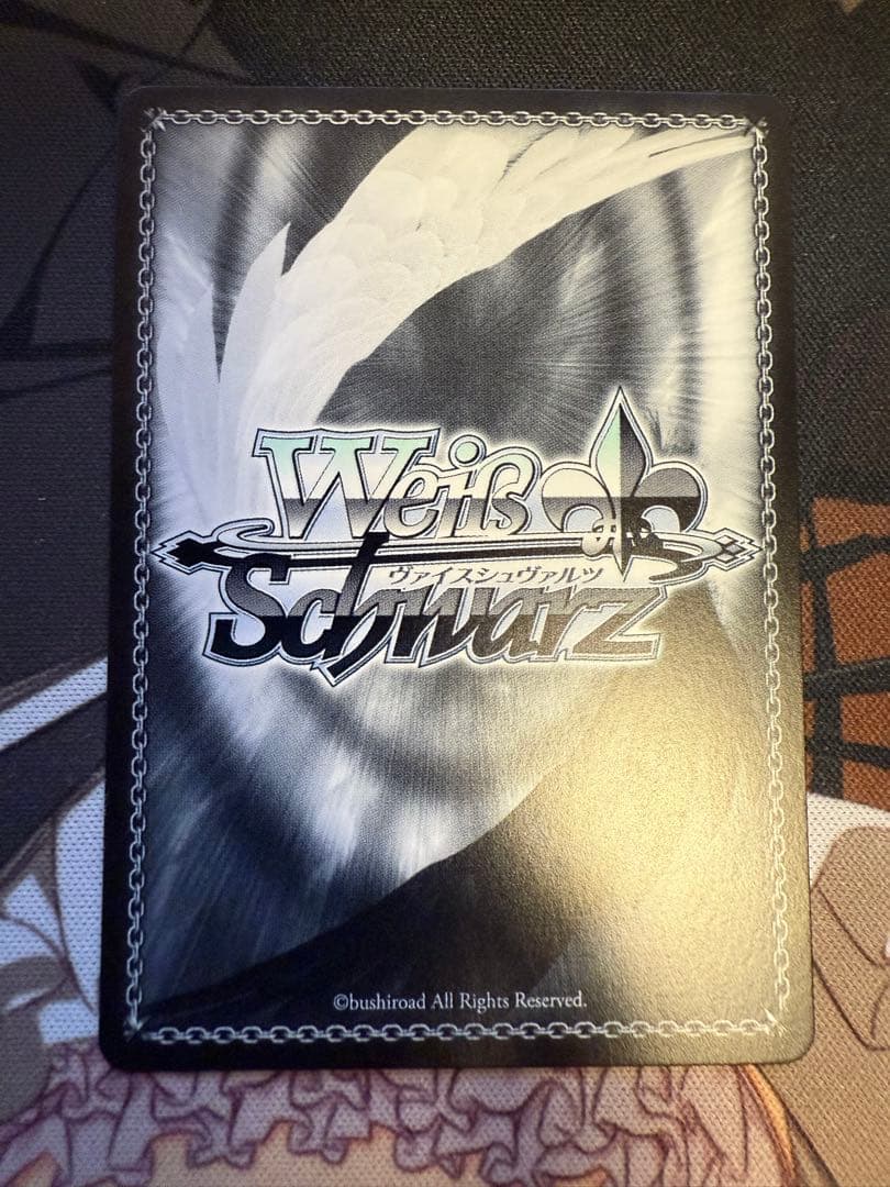 ヴァイスシュヴァルツ　簡体字中国語限定　トトリ　SSP