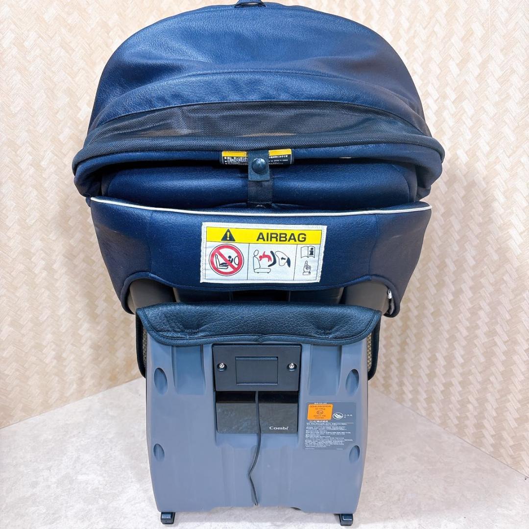 コンビ クルムーヴ スマート すーすーファン付 ISOFIX JG-800