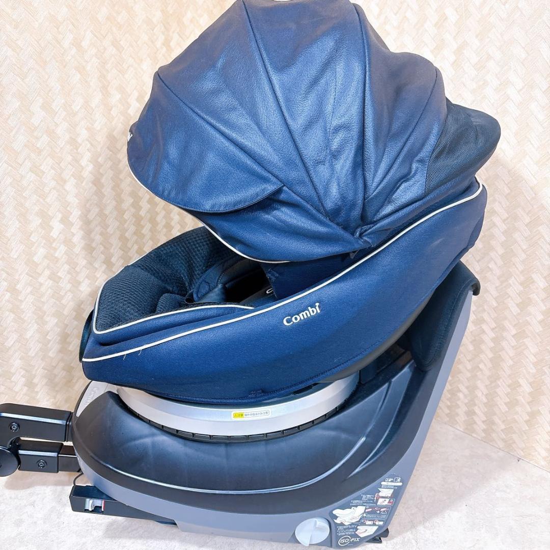 コンビ クルムーヴ スマート すーすーファン付 ISOFIX JG-800