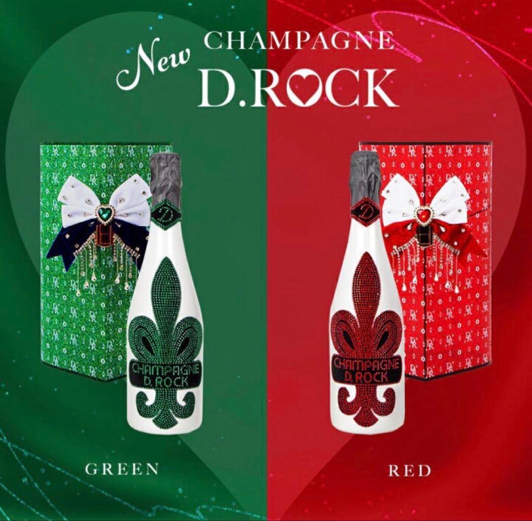 D.ROCK ROSE GLACIER RED グラシアレッド 高級シャンパン