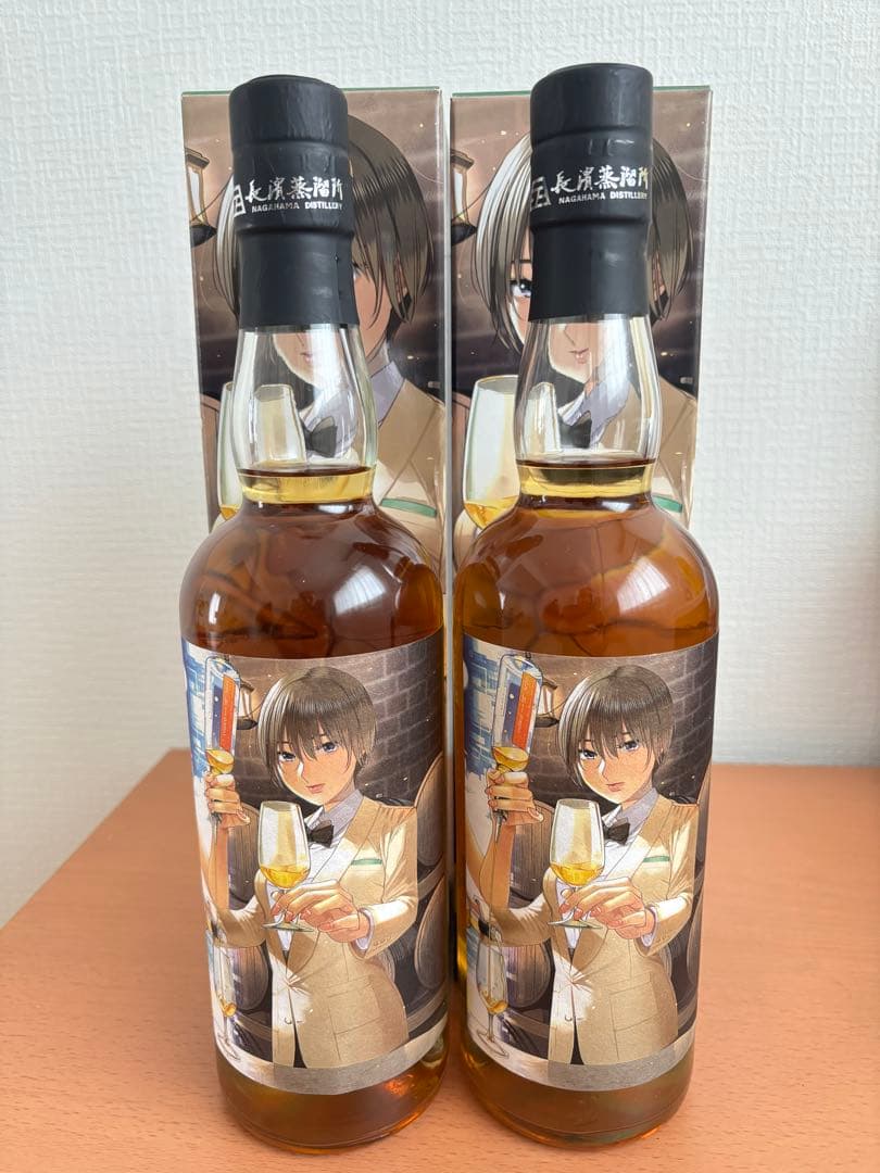 まどろみバーメイド ウイスキー アマハガン 伊吹騎帆　2本