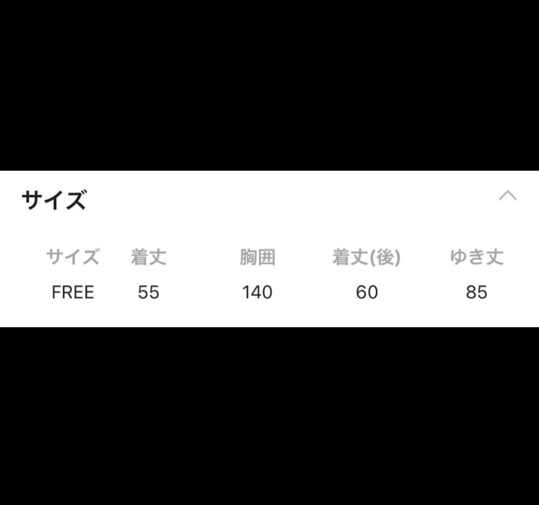 JEANASIS MIX ファーブルゾン コート 毛皮