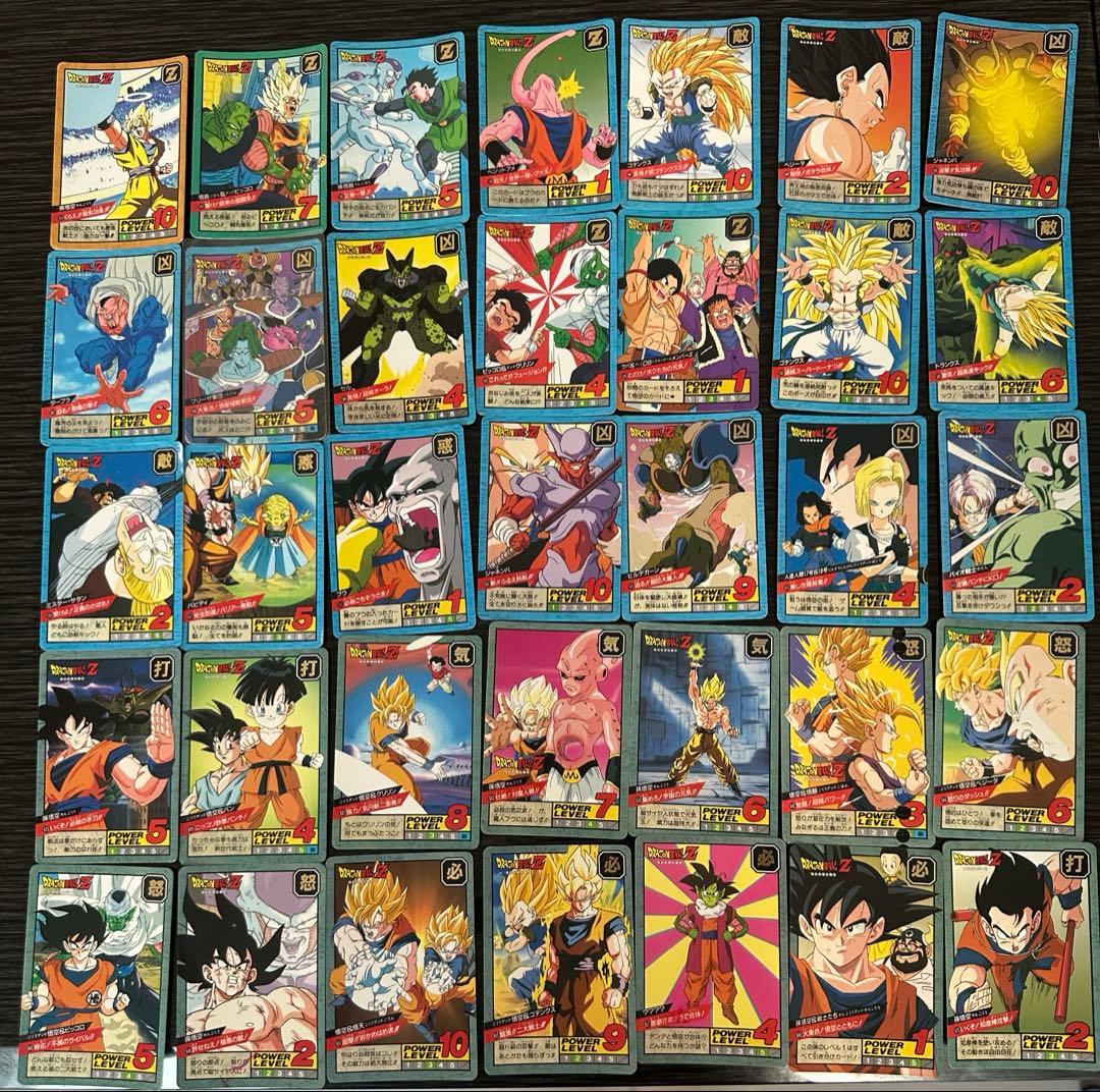 【56種・キラ多数】ドラゴンボールZスーパーバトル カードダス