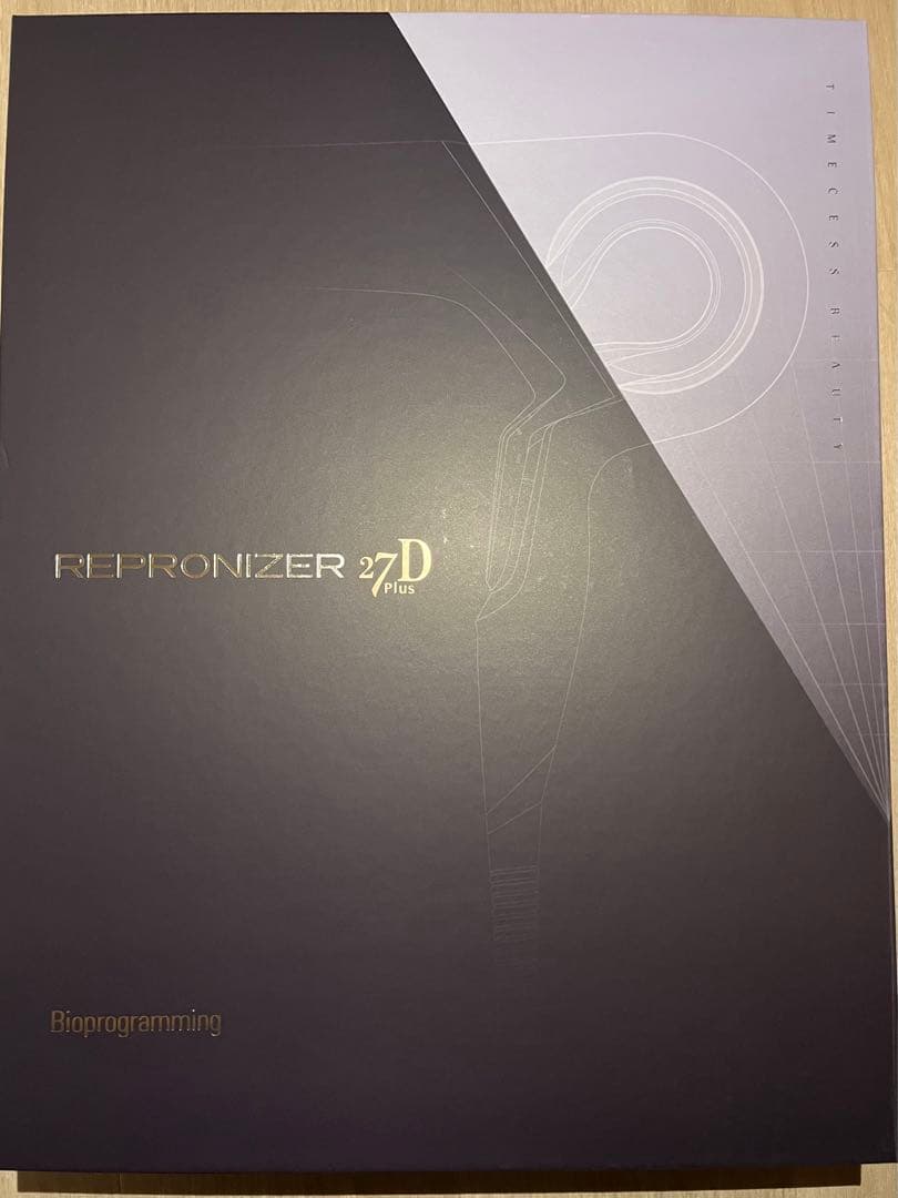 値下げ❣️REPRONIZER 27D Plus ヘアドライヤー　レプロナイザー