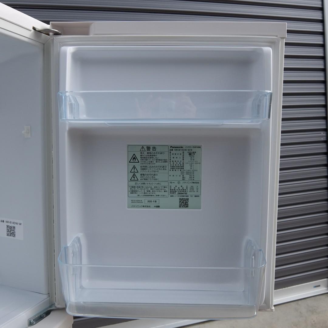 51260　パナソニック　NR-B14DW　2020年製