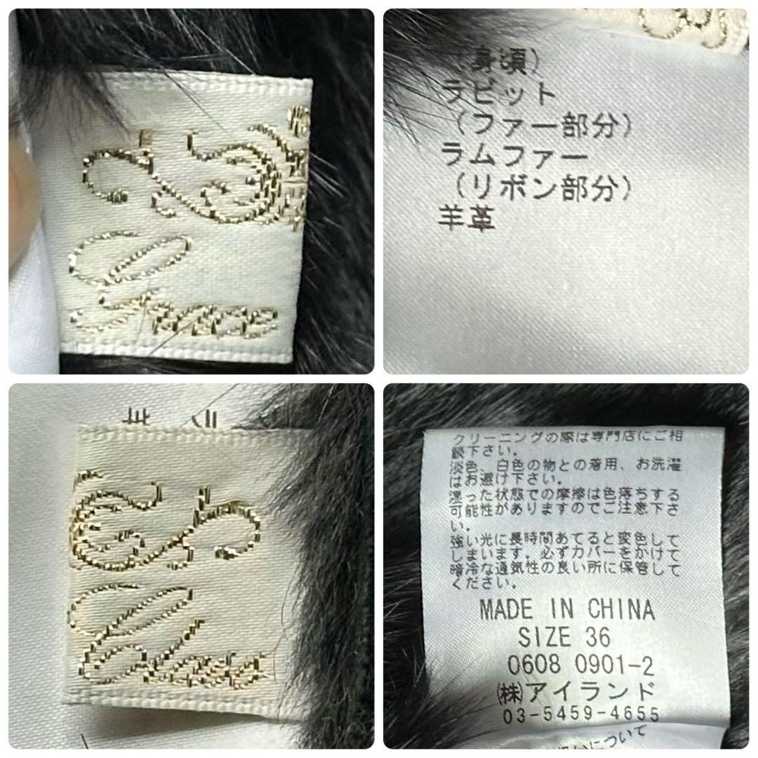 希少 グレースクラス リアルファー ポンチョ ラムファー ラビット 羊革 毛皮