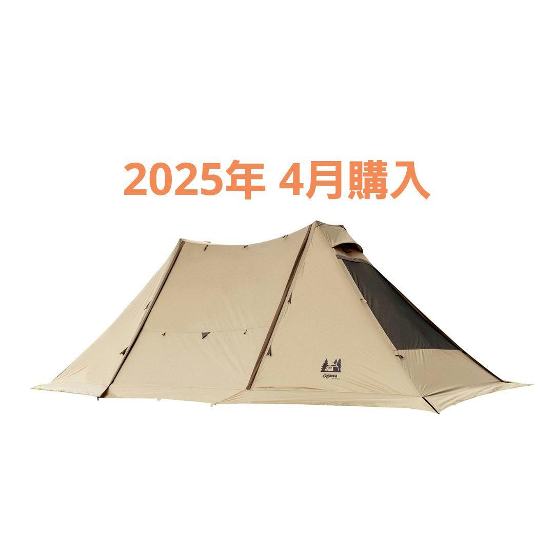 ogawa オガワ ツインクレスタ