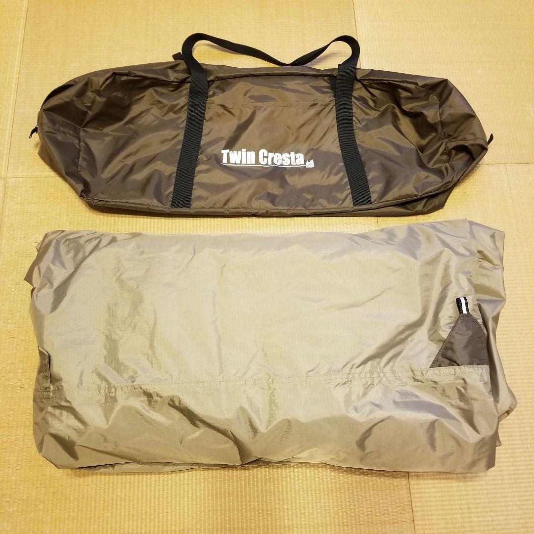 ogawa オガワ ツインクレスタ