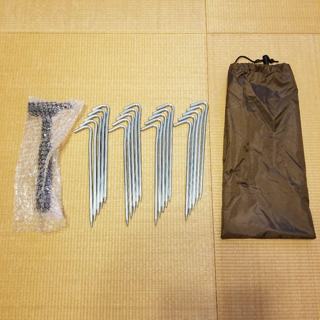 ogawa オガワ ツインクレスタ