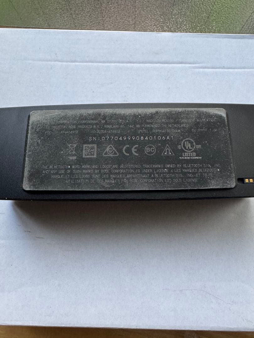 SOUNDLINK MINI II 限定色 limited edtion